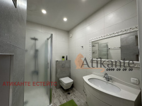 ���� ��� ���� 3-����� | Imot.bg � ����� ������ 9