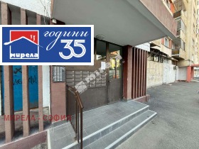���� ��� ���� 3-����� | Imot.bg � ����� ������ 8