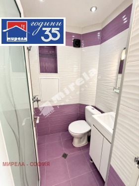 ���� ��� ���� 3-����� | Imot.bg � ����� ������ 5