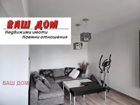 ���� ��� ���� 3-����� | Imot.bg � ����� ������ 2