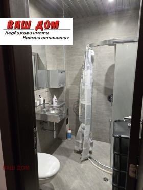 ���� ��� ���� 3-����� | Imot.bg � ����� ������ 10