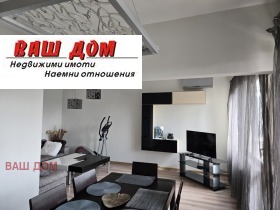 Дава под наем  3-стаен, град Варна