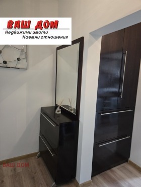 ���� ��� ���� 3-����� | Imot.bg � ����� ������ 12