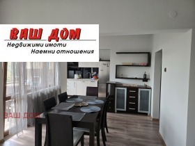 ���� ��� ���� 3-����� | Imot.bg � ����� ������ 3