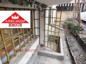 ���� ��� ���� ������, ����� | Imot.bg � ����� ������ 11