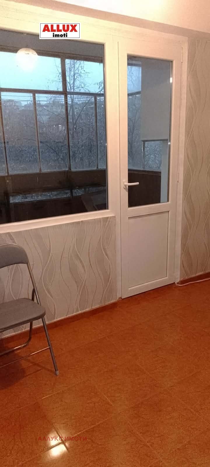 ���� ��� ���� 1-����� | Imot.bg � ����������� 5