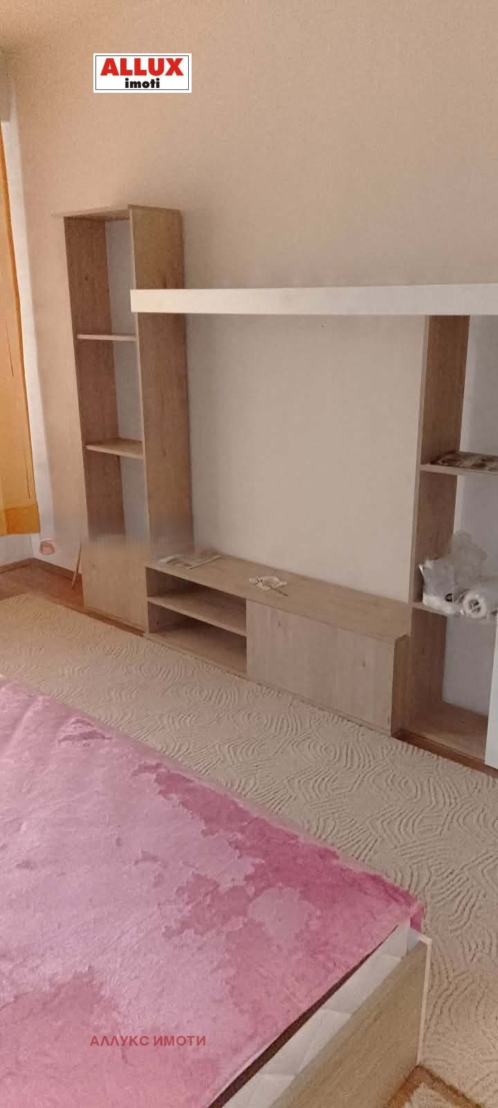 ���� ��� ���� 1-����� | Imot.bg � ����������� 4