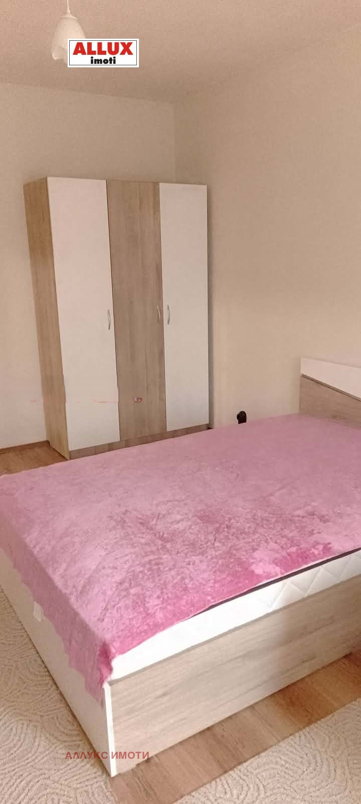 ���� ��� ���� 1-����� | Imot.bg � ����������� 1