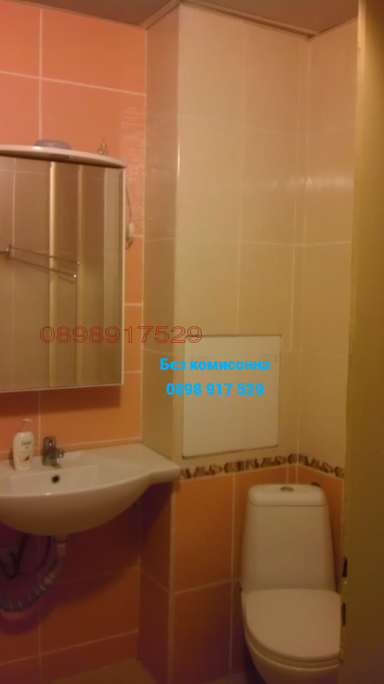 ���� ��� ���� 2-����� | Imot.bg � ����������� 10