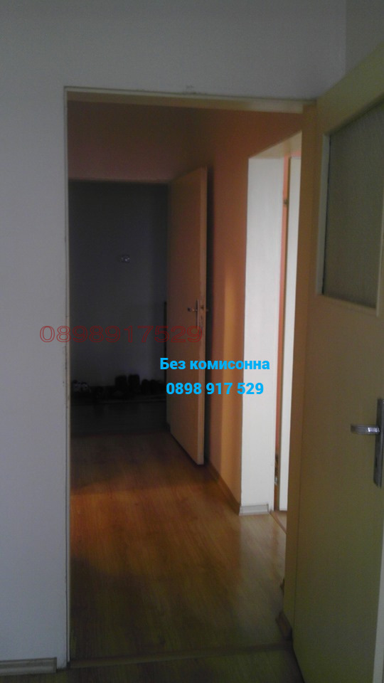 ���� ��� ���� 2-����� | Imot.bg � ����������� 11