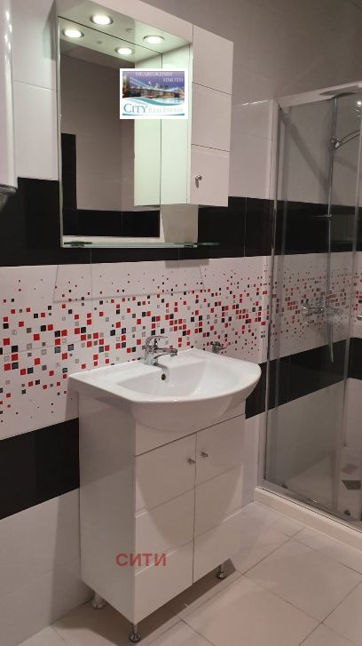 ���� ��� ���� 2-����� | Imot.bg � ����������� 12