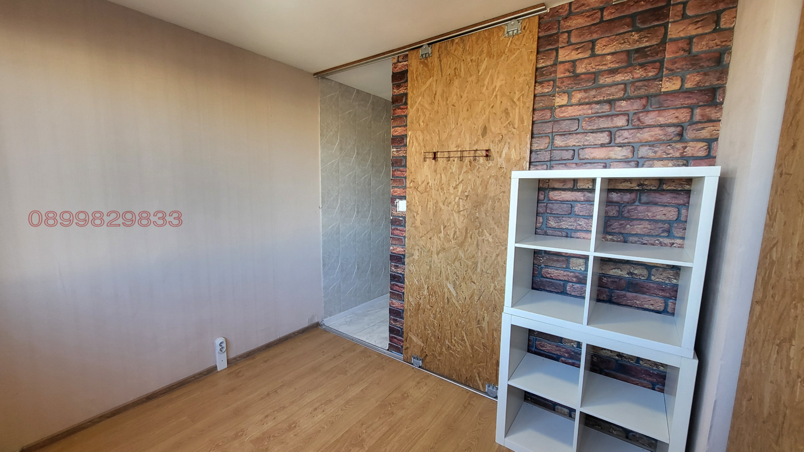 ���� ��� ���� 2-����� | Imot.bg � ����������� 8