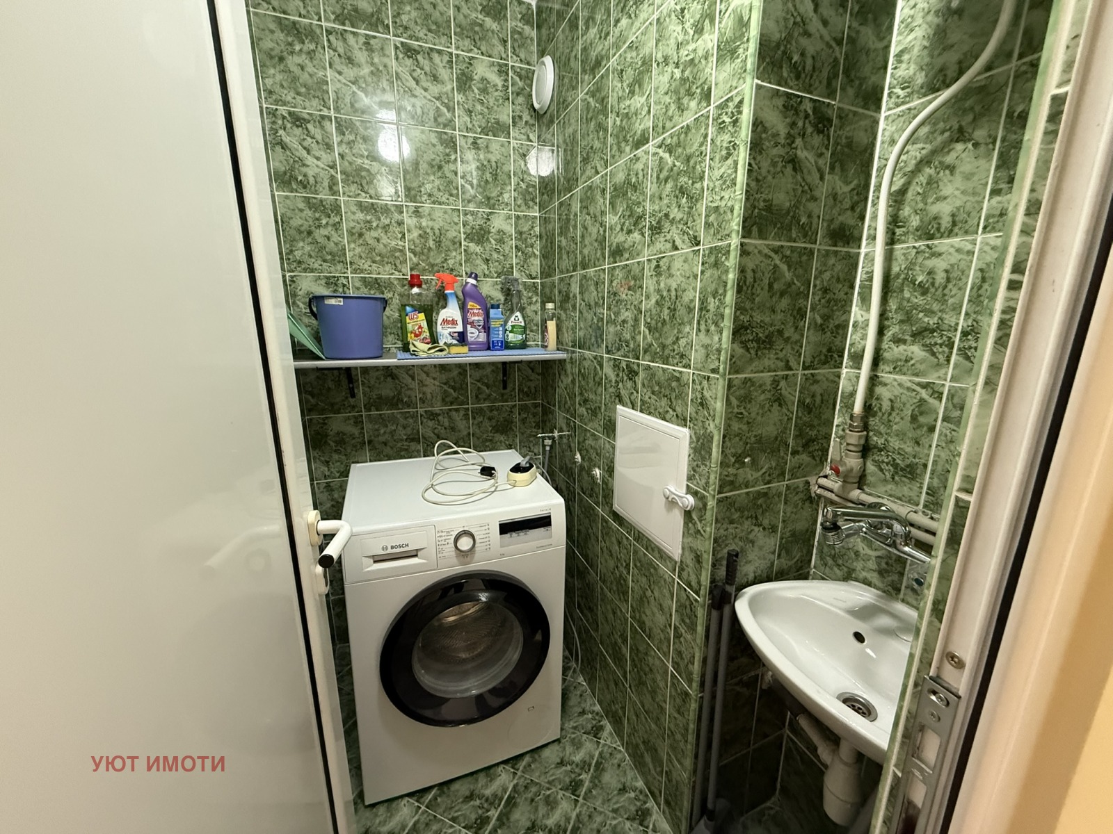 ���� ��� ���� 3-����� | Imot.bg � ����������� 16