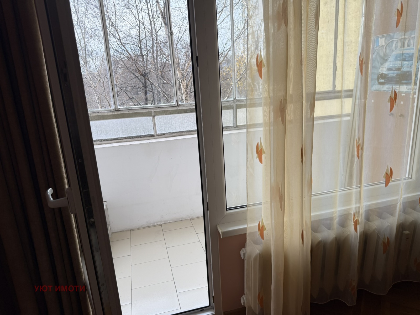 ���� ��� ���� 3-����� | Imot.bg � ����������� 13