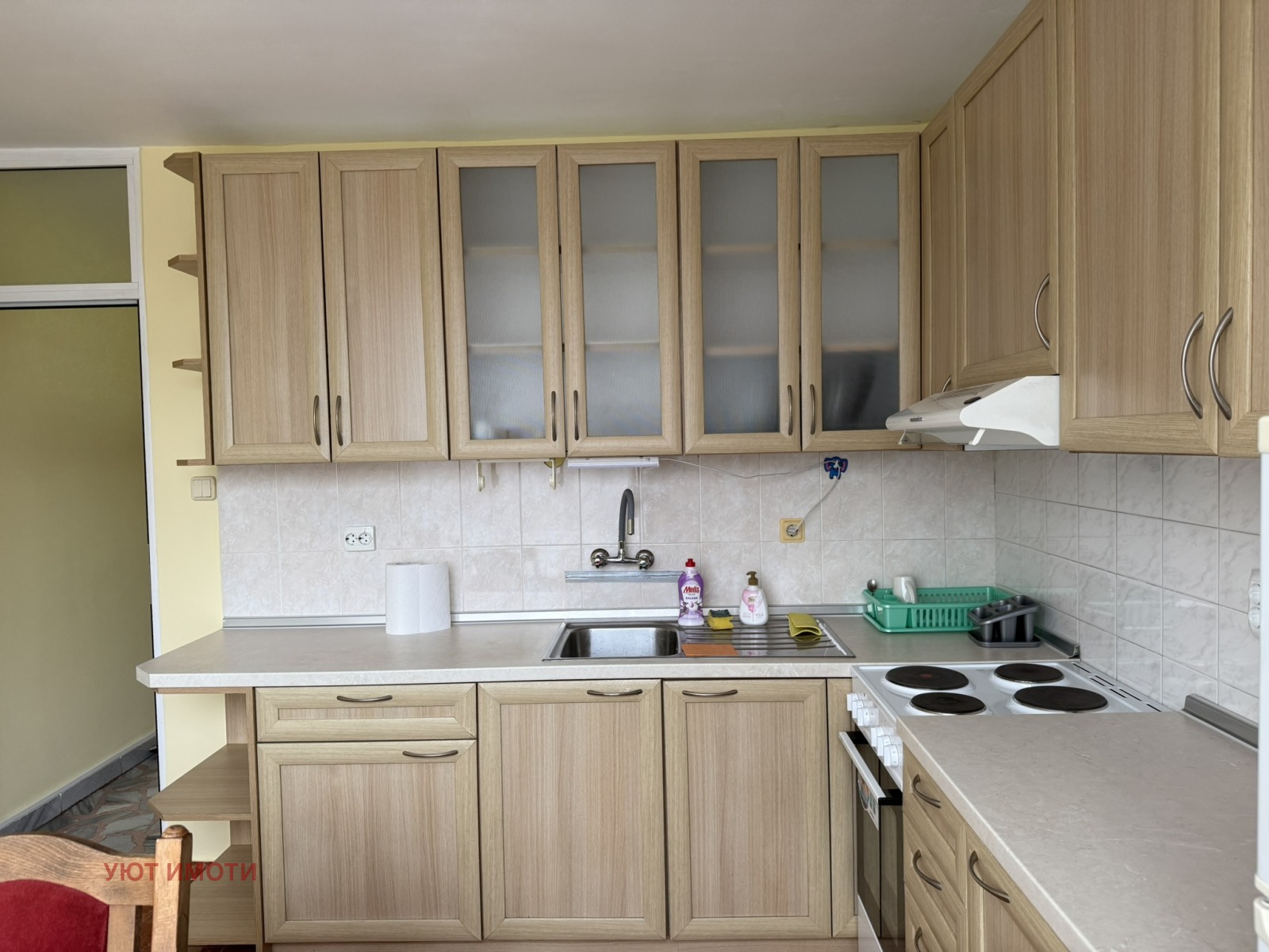 ���� ��� ���� 3-����� | Imot.bg � ����������� 4