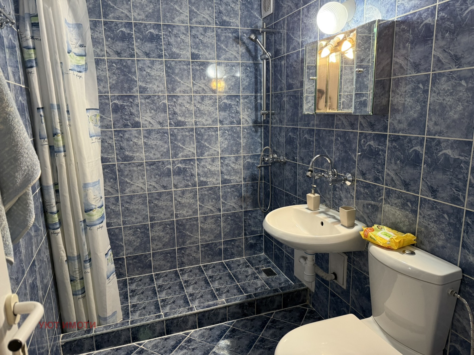 ���� ��� ���� 3-����� | Imot.bg � ����������� 15