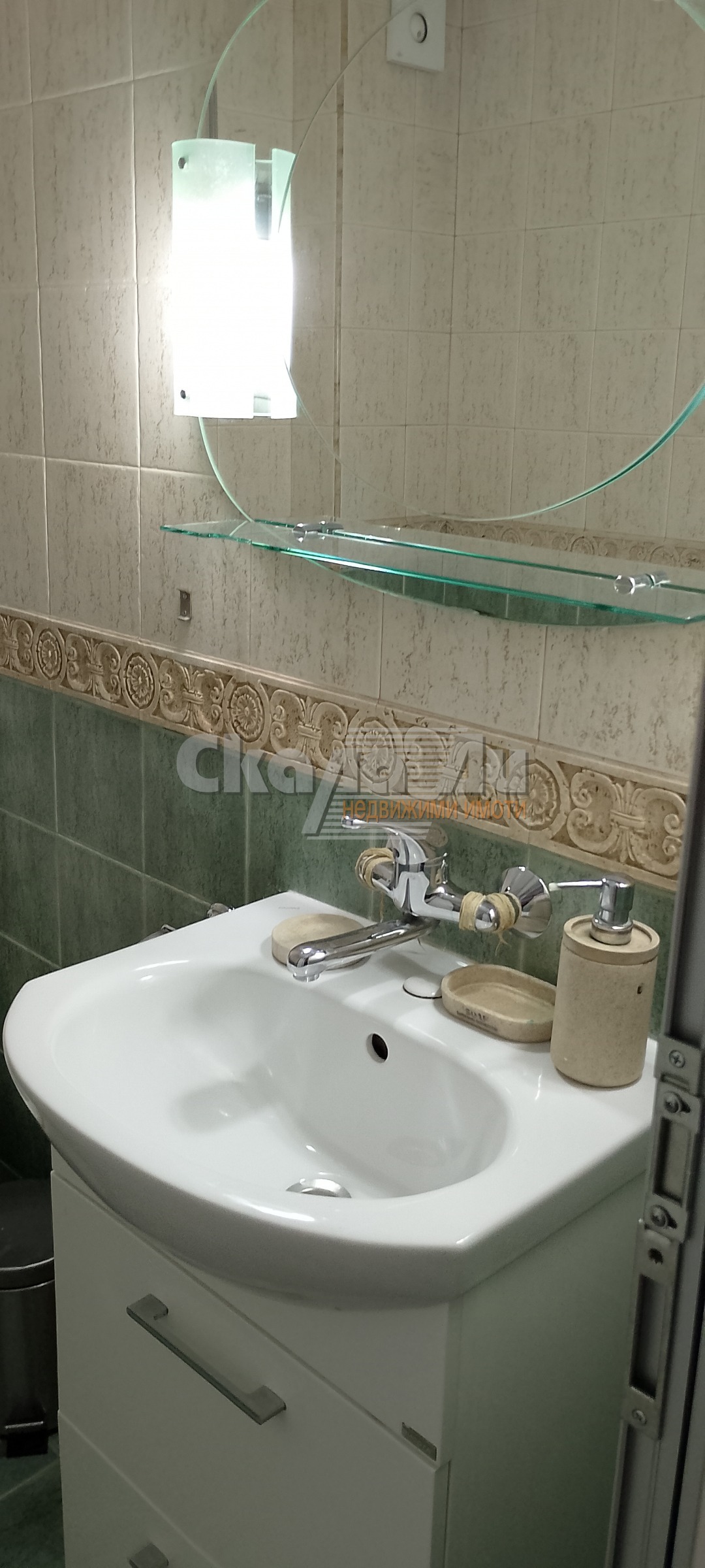 ���� ��� ���� 3-����� | Imot.bg � ����������� 11