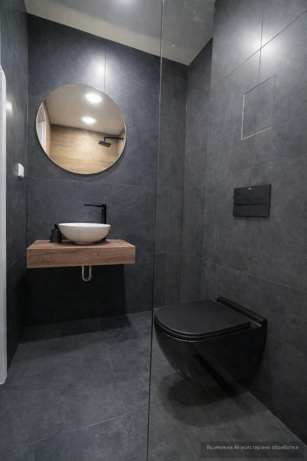 ���� ��� ���� 3-����� | Imot.bg � ����������� 9