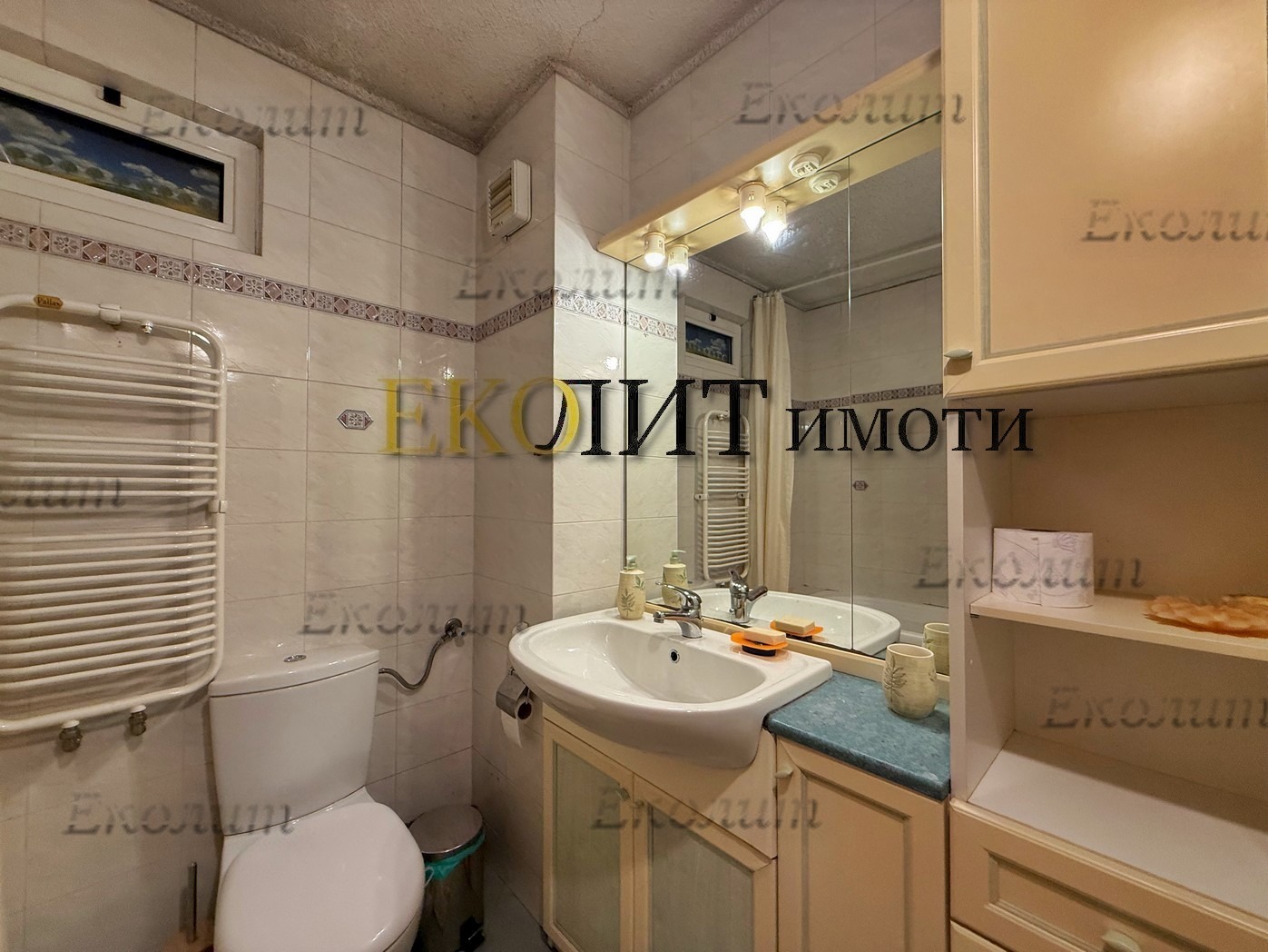 ���� ��� ���� ���������� | Imot.bg � ����������� 5