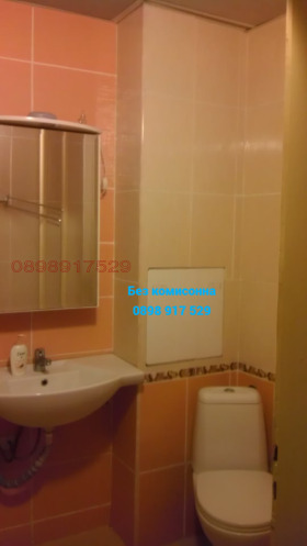 ���� ��� ���� 2-����� | Imot.bg � ����� ������ 10