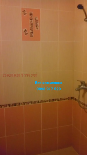 ���� ��� ���� 2-����� | Imot.bg � ����� ������ 9