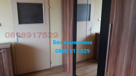 ���� ��� ���� 2-����� | Imot.bg � ����� ������ 8