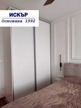 ���� ��� ���� 2-����� | Imot.bg � ����� ������ 11