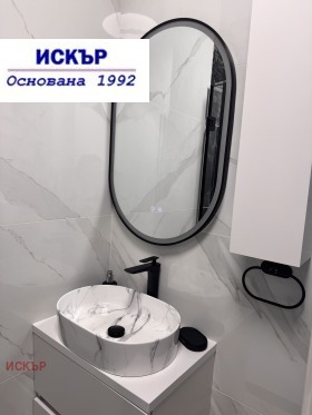 ���� ��� ���� 2-����� | Imot.bg � ����� ������ 14