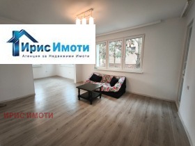 ���� ��� ���� 3-����� | Imot.bg � ����� ������ 2