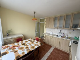 ���� ��� ���� 3-����� | Imot.bg � ����� ������ 5