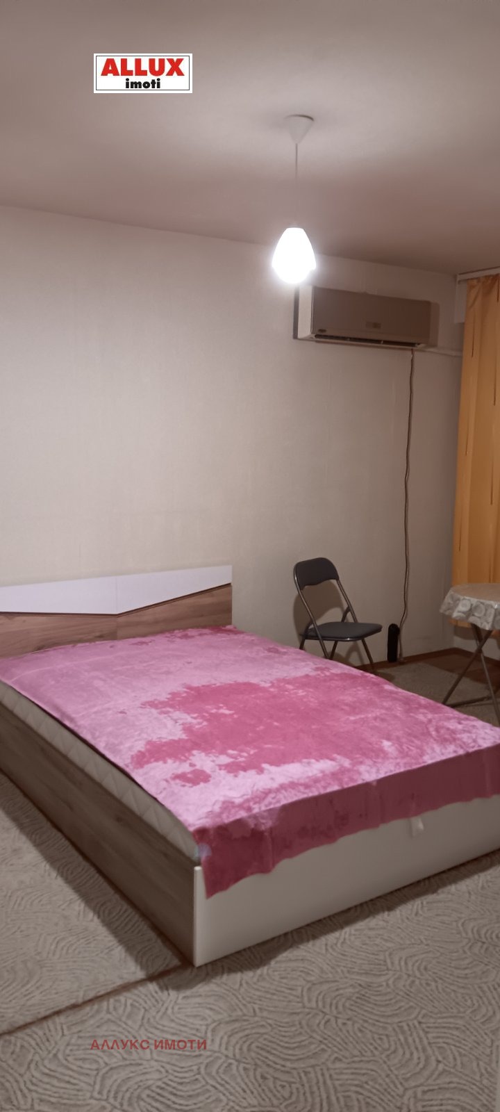 Дава под наем 1-СТАЕН, гр. Русе, Дружба 1