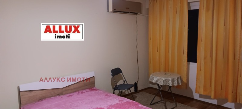 Дава под наем 1-СТАЕН, гр. Русе, Дружба 1