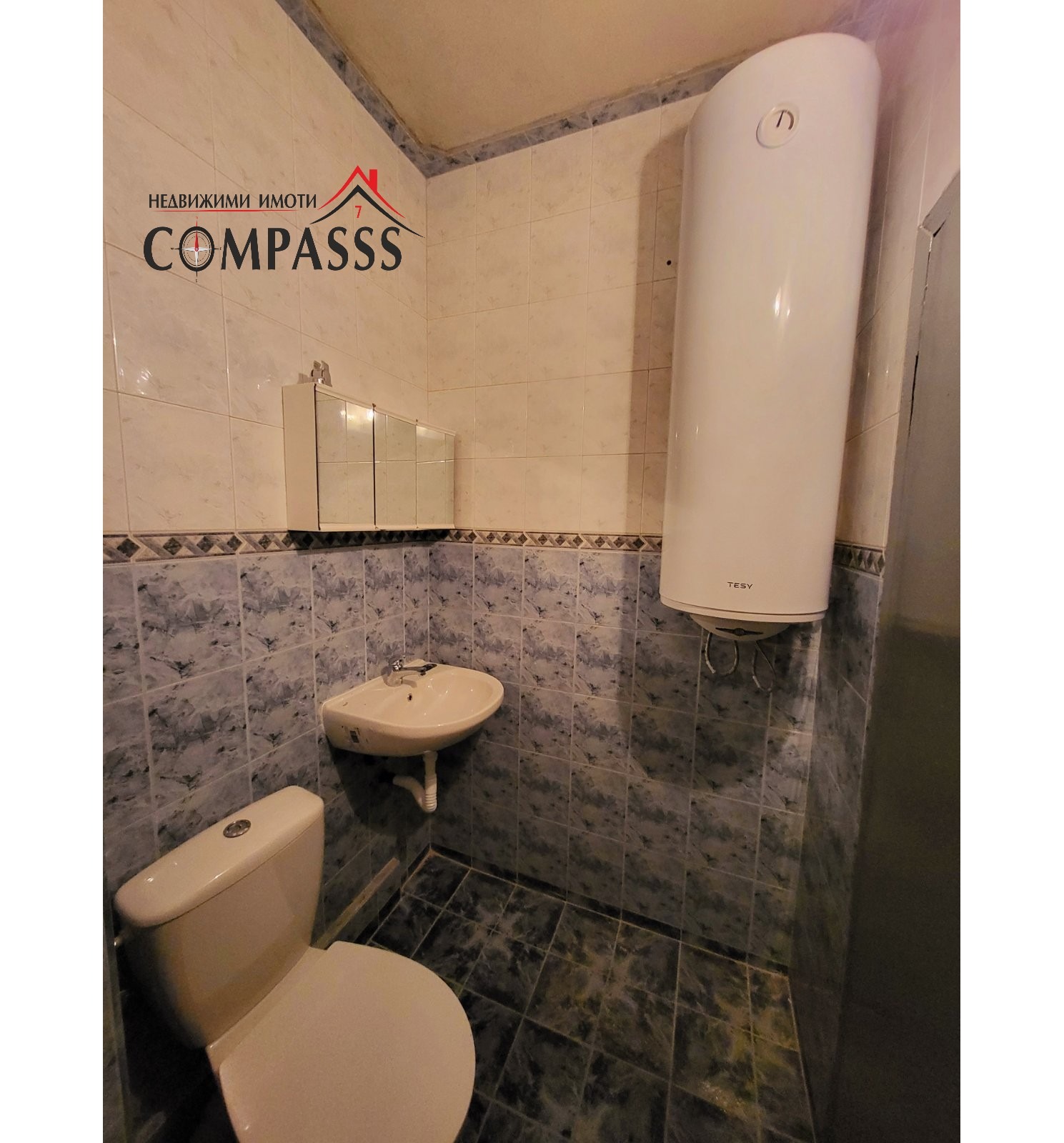 ���� ��� ���� 2-����� | Imot.bg � ����������� 7