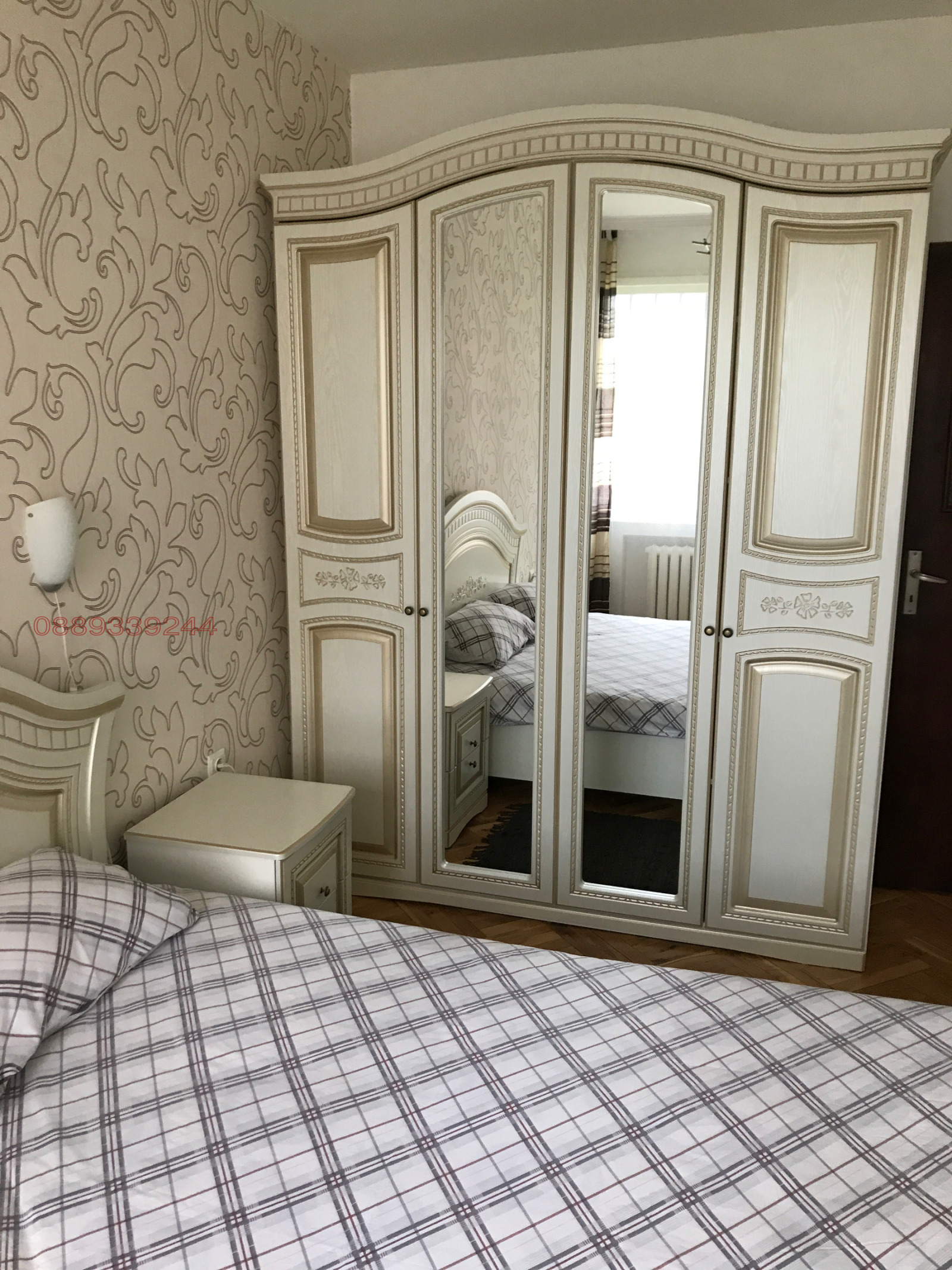 ���� ��� ���� 3-����� | Imot.bg � ����������� 14