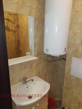 1 chambre Kyutchouk Parij, Plovdiv 11