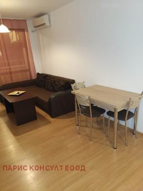 1 chambre Kyutchouk Parij, Plovdiv 12