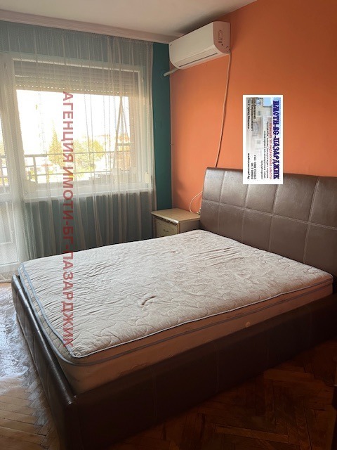 ���� ��� ���� 3-����� | Imot.bg � ����������� 6