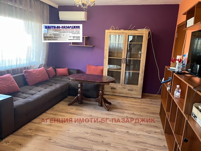 ���� ��� ���� 3-����� | Imot.bg � ����������� 2