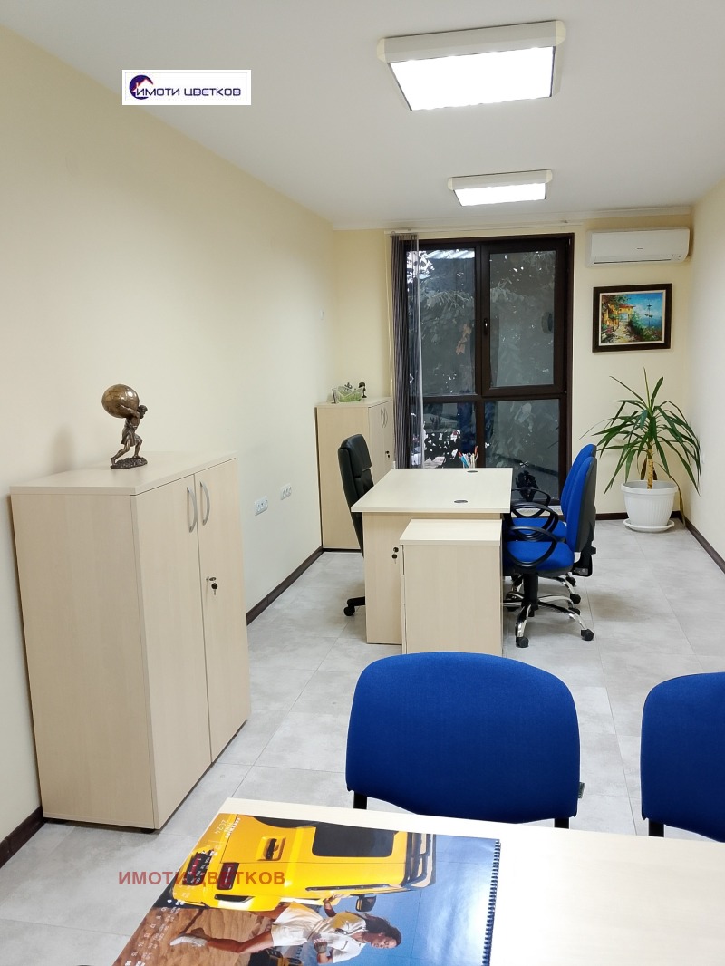 Дава под Наем ОФИС в град Враца, Център - 45 кв.м / 310 € » 606.31 лв., ИМОТИ ЦВЕТКОВ