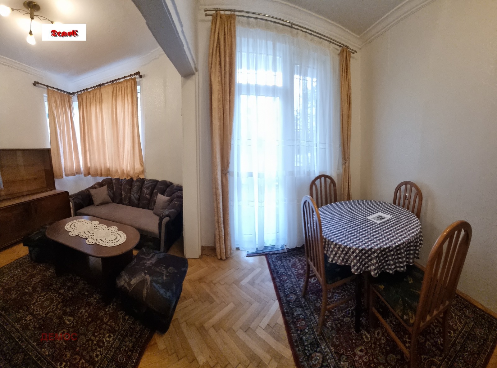 ���� ��� ���� 2-����� | Imot.bg � ����������� 5