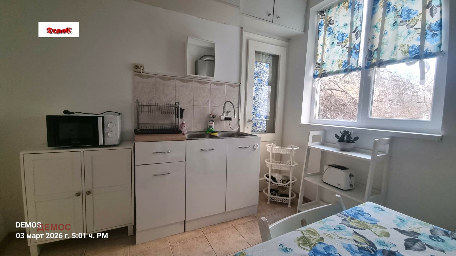 ���� ��� ���� 2-����� | Imot.bg � ����������� 6