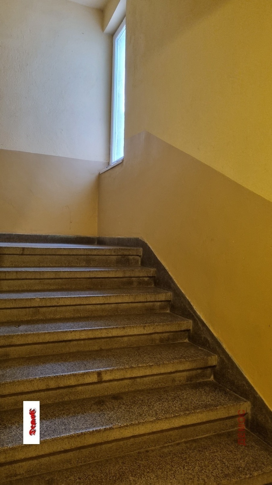 ���� ��� ���� 2-����� | Imot.bg � ����������� 12