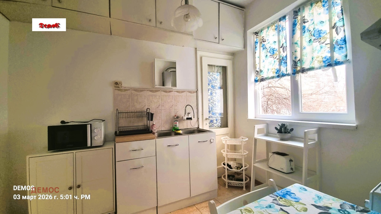 ���� ��� ���� 2-����� | Imot.bg � ����������� 5