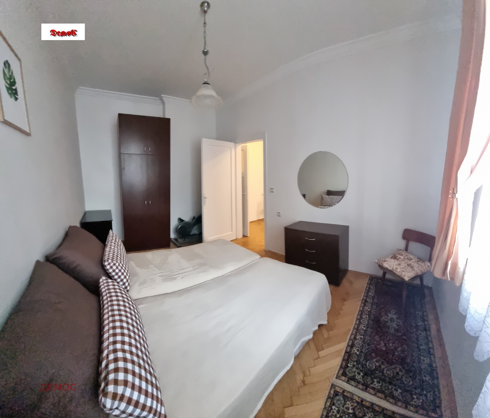 ���� ��� ���� 2-����� | Imot.bg � ����������� 7