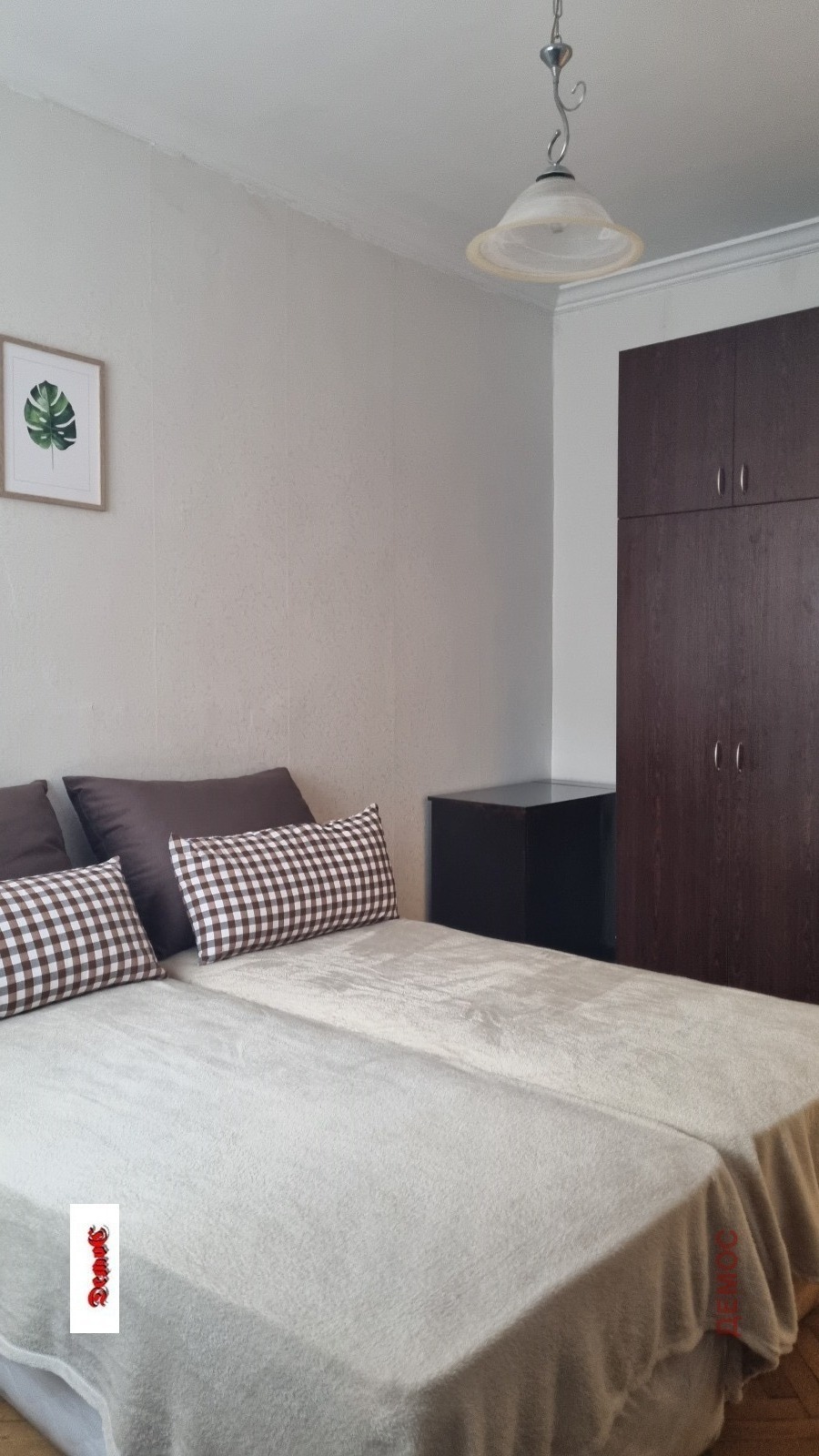 ���� ��� ���� 2-����� | Imot.bg � ����������� 9