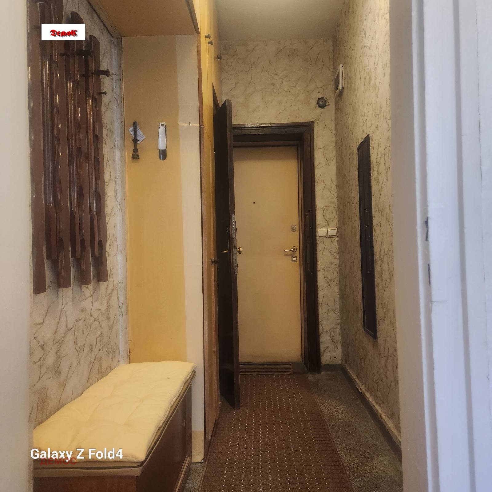 ���� ��� ���� 2-����� | Imot.bg � ����������� 14