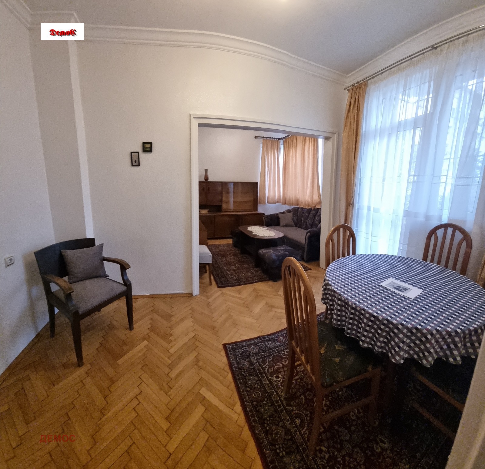 ���� ��� ���� 2-����� | Imot.bg � ����������� 6