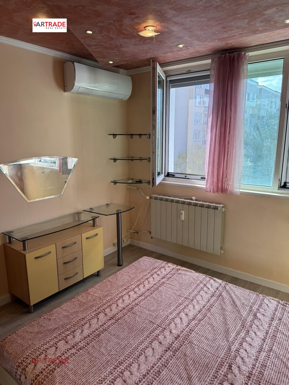 ���� ��� ���� 3-����� | Imot.bg � ����������� 6
