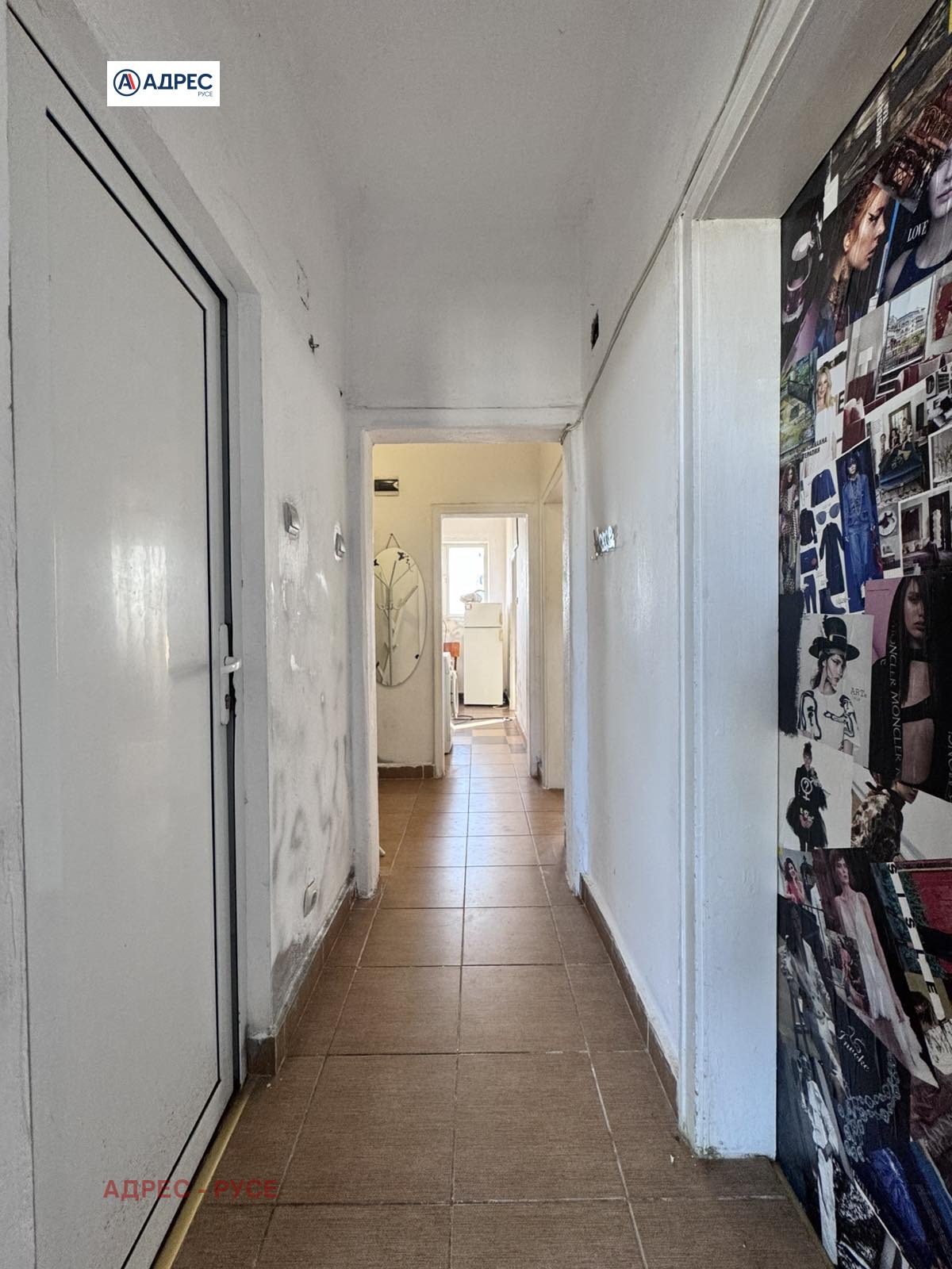 ���� ��� ���� 3-����� | Imot.bg � ����������� 8