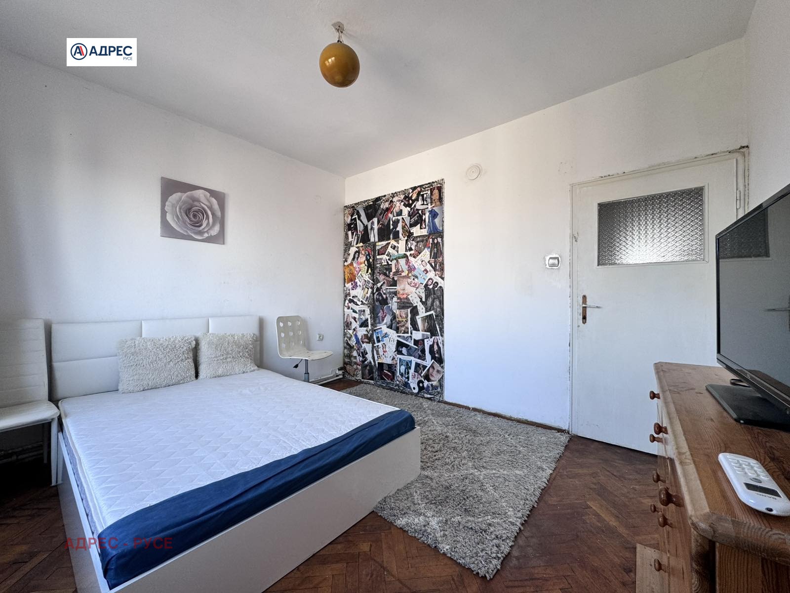 ���� ��� ���� 3-����� | Imot.bg � ����������� 4